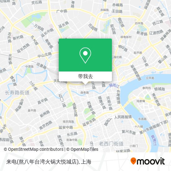 来电(熬八年台湾火锅大悦城店)地图