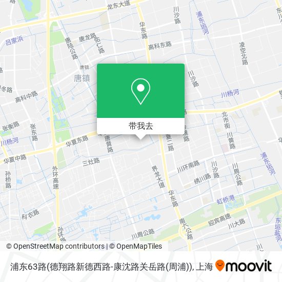 浦东63路(德翔路新德西路-康沈路关岳路(周浦))地图