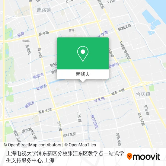上海电视大学浦东新区分校张江东区教学点一站式学生支持服务中心地图