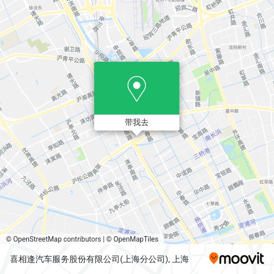 喜相逢汽车服务股份有限公司(上海分公司)地图