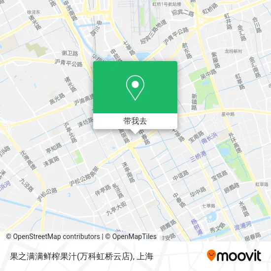 果之满满鲜榨果汁(万科虹桥云店)地图