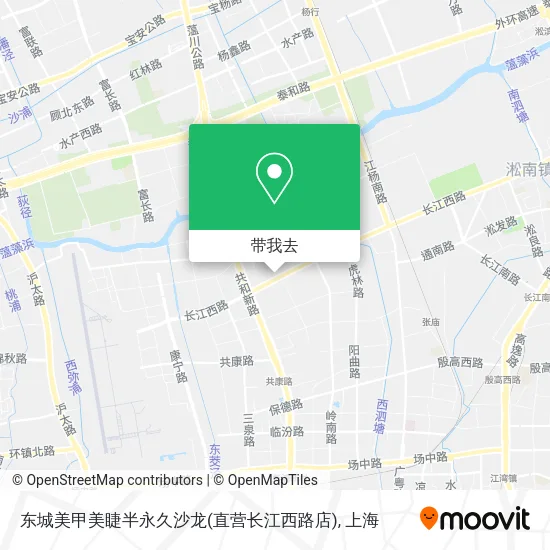 东城美甲美睫半永久沙龙(直营长江西路店)地图