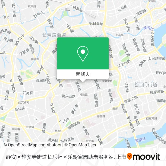 静安区静安寺街道长乐社区乐龄家园助老服务站地图