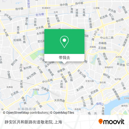 静安区共和新路街道敬老院地图