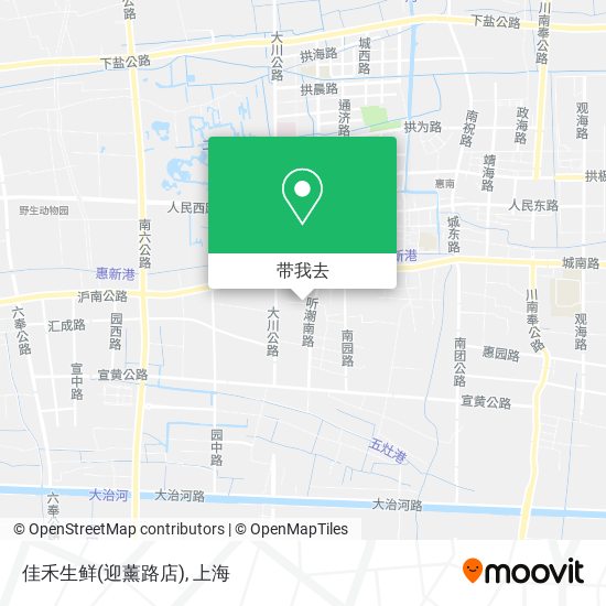 佳禾生鲜(迎薰路店)地图