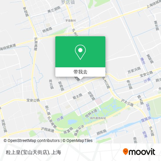 粒上皇(宝山天街店)地图