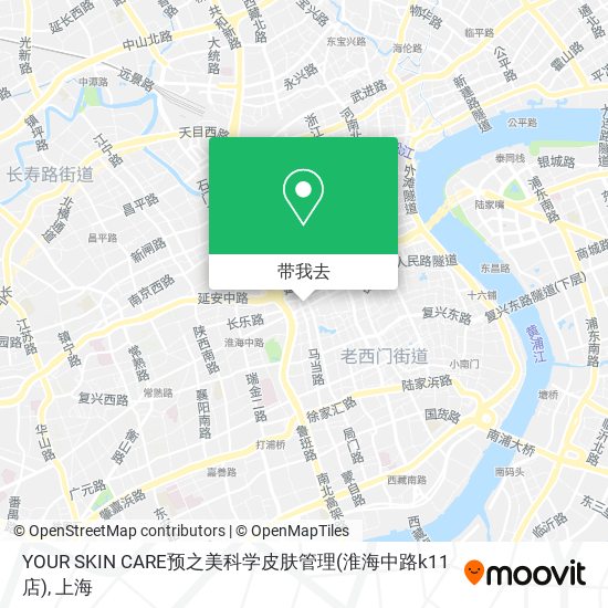 YOUR SKIN CARE预之美科学皮肤管理(淮海中路k11店)地图