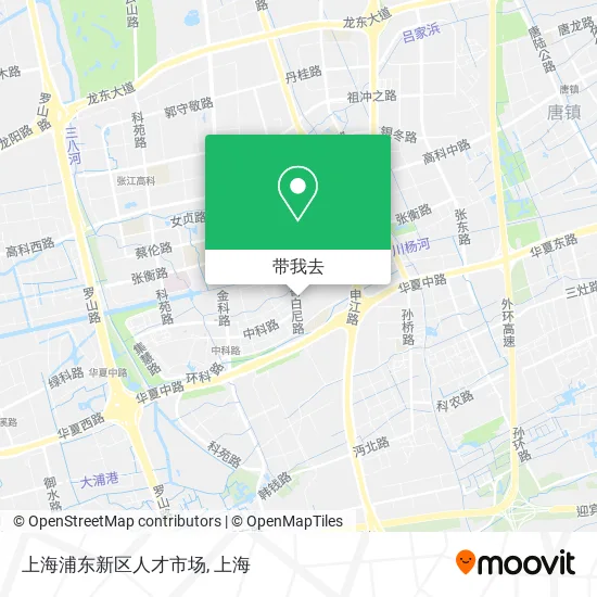 上海浦东新区人才市场地图