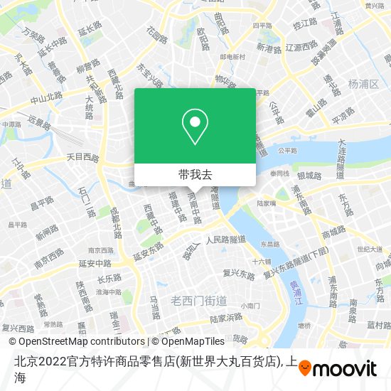 北京2022官方特许商品零售店(新世界大丸百货店)地图