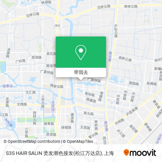 S3S HAIR SALIN 烫发潮色接发(松江万达店)地图