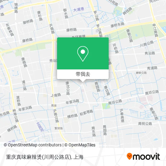 重庆真味麻辣烫(川周公路店)地图