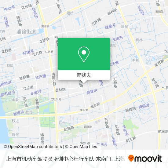 上海市机动车驾驶员培训中心杜行车队-东南门地图