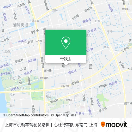 上海市机动车驾驶员培训中心杜行车队-东南门地图