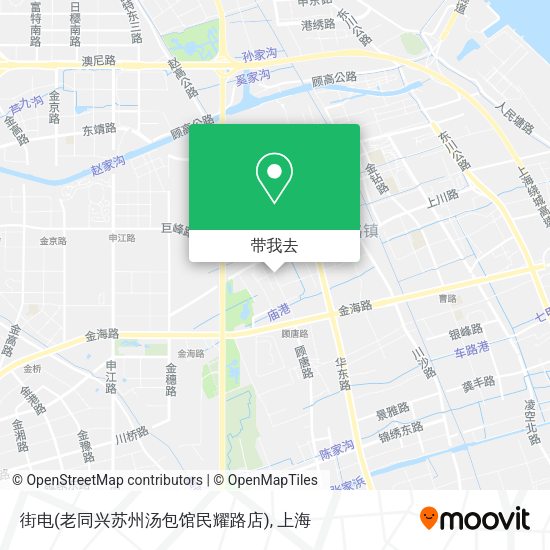 街电(老同兴苏州汤包馆民耀路店)地图