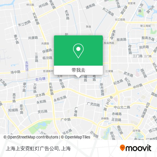 上海上安霓虹灯广告公司地图