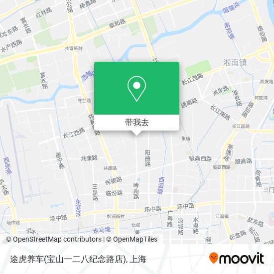 途虎养车(宝山一二八纪念路店)地图