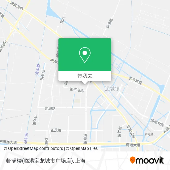 虾满楼(临港宝龙城市广场店)地图