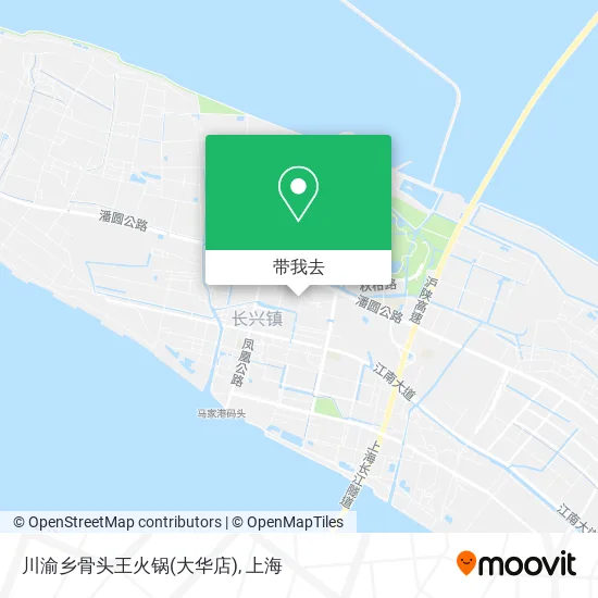 川渝乡骨头王火锅(大华店)地图