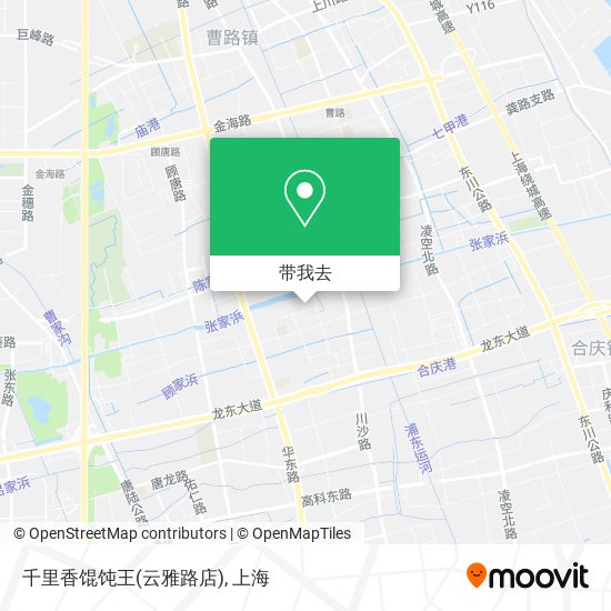 千里香馄饨王(云雅路店)地图