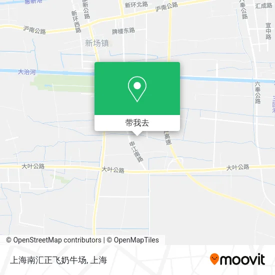 上海南汇正飞奶牛场地图