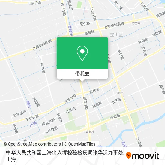 中华人民共和国上海出入境检验检疫局张华浜办事处地图