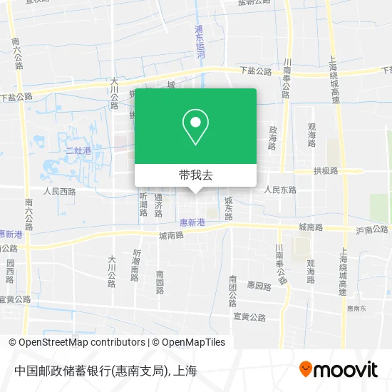 中国邮政储蓄银行(惠南支局)地图