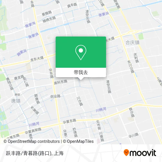 跃丰路/青暮路(路口)地图