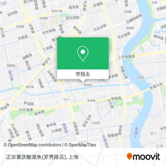 正宗重庆酸菜鱼(罗秀路店)地图