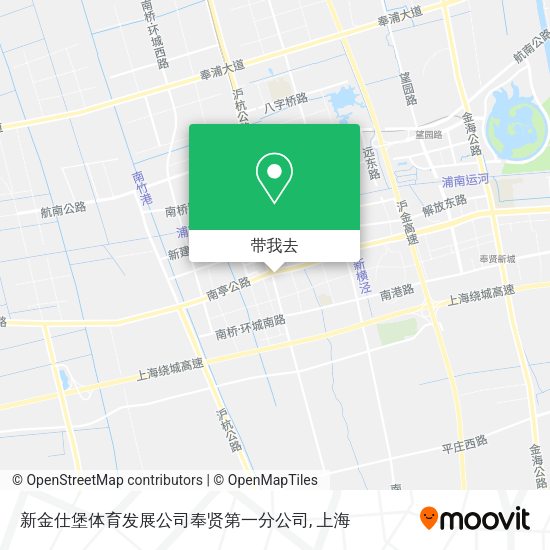 新金仕堡体育发展公司奉贤第一分公司地图