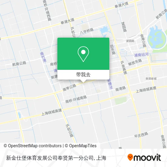 新金仕堡体育发展公司奉贤第一分公司地图