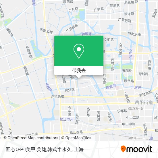 匠心O·P·I美甲,美睫,韩式半永久地图