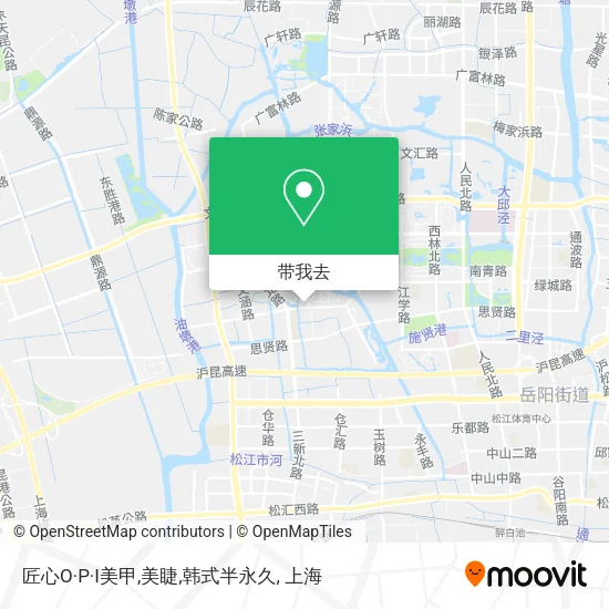匠心O·P·I美甲,美睫,韩式半永久地图