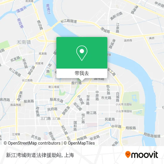 新江湾城街道法律援助站地图