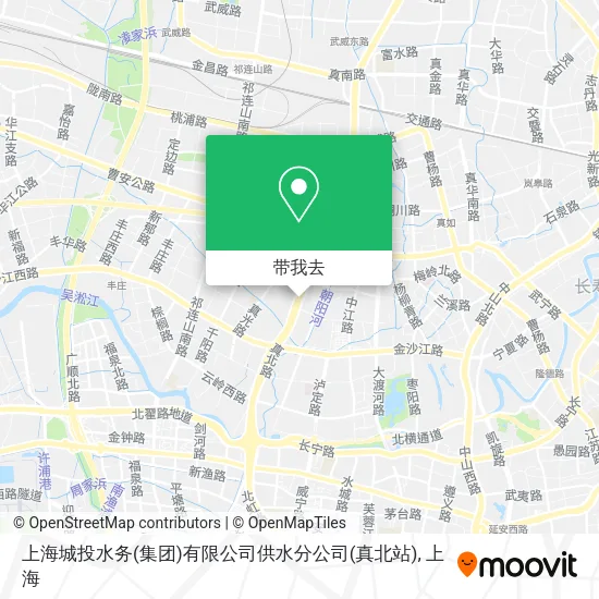 上海城投水务(集团)有限公司供水分公司(真北站)地图
