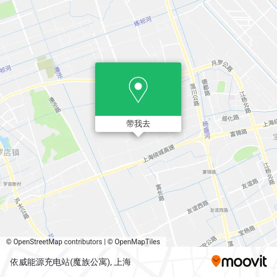 依威能源充电站(魔族公寓)地图