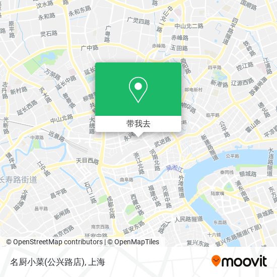 名厨小菜(公兴路店)地图