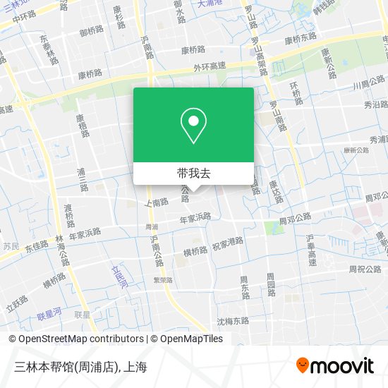 三林本帮馆(周浦店)地图