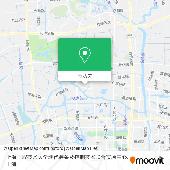 上海工程技术大学现代装备及控制技术联合实验中心地图