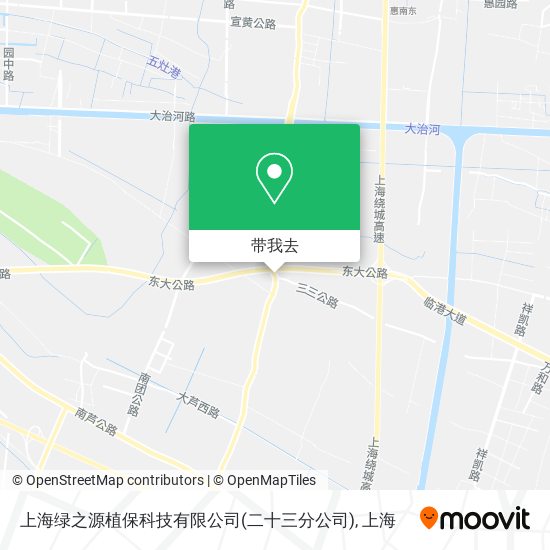 上海绿之源植保科技有限公司(二十三分公司)地图