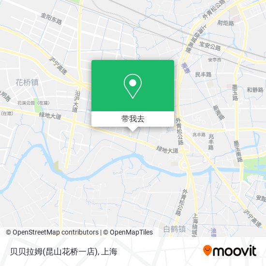 贝贝拉姆(昆山花桥一店)地图