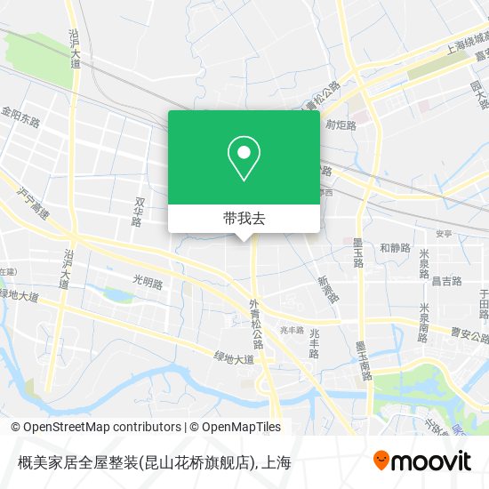 概美家居全屋整装(昆山花桥旗舰店)地图