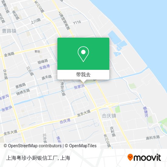 上海粤珍小厨银信工厂地图
