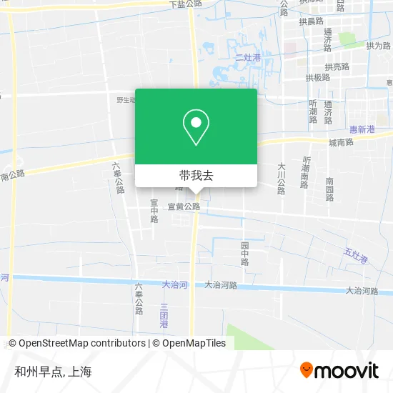 和州早点地图