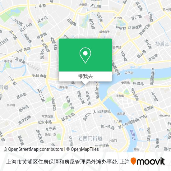 上海市黄浦区住房保障和房屋管理局外滩办事处地图