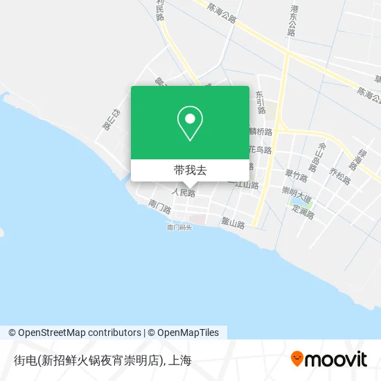 街电(新招鲜火锅夜宵崇明店)地图