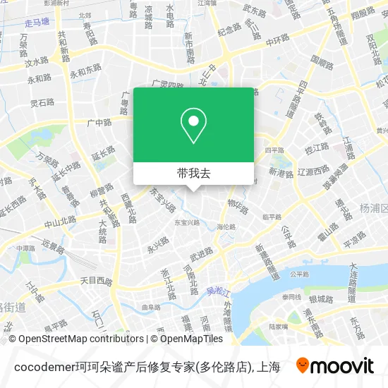 cocodemer珂珂朵谧产后修复专家(多伦路店)地图