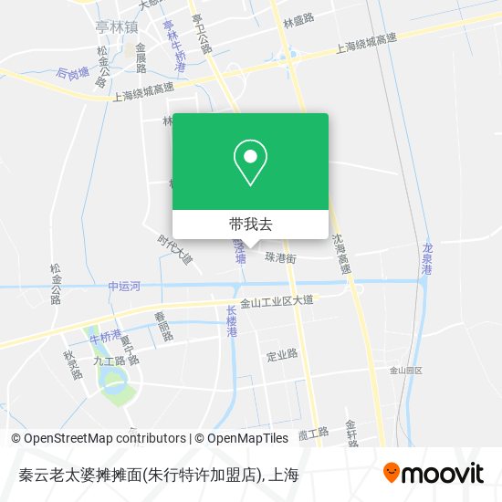 秦云老太婆摊摊面(朱行特许加盟店)地图