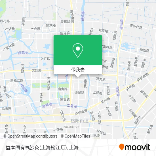 益本阁有氧沙灸(上海松江店)地图