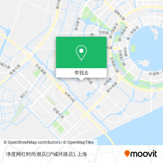 净度网红时尚潮店(沪城环路店)地图