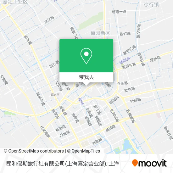 颐和假期旅行社有限公司(上海嘉定营业部)地图